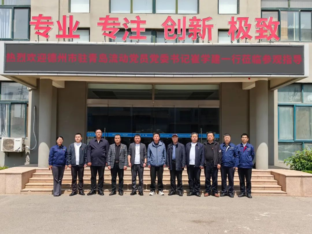 共敘鄉(xiāng)情&nbsp;&nbsp; 共謀發(fā)展1.jpg