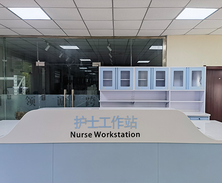 護(hù)士工作站