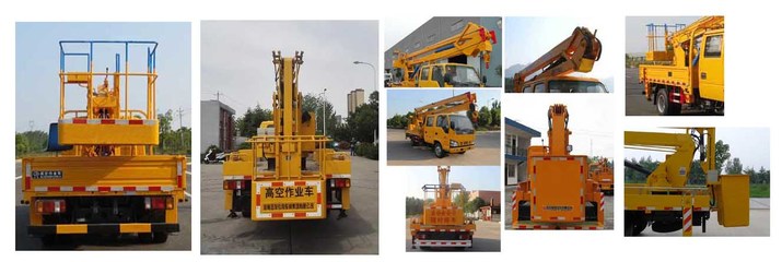 高空作業(yè)車選購(gòu)指南 江鈴12米車型性能與價(jià)格分析